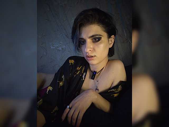 CyberSiren live cam