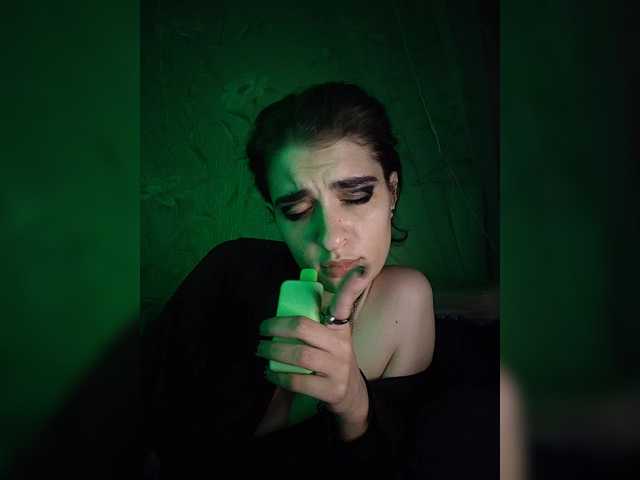 CyberSiren