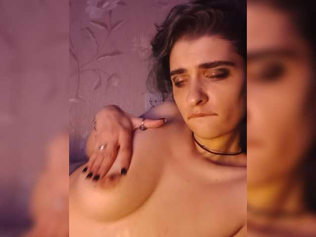 CyberSiren