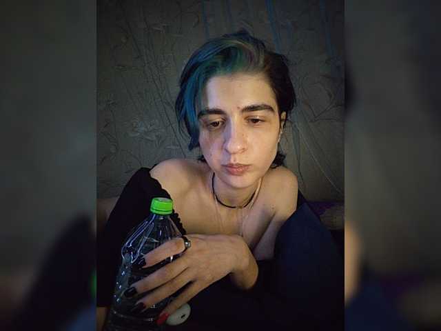 CyberSiren