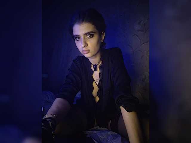 CyberSiren