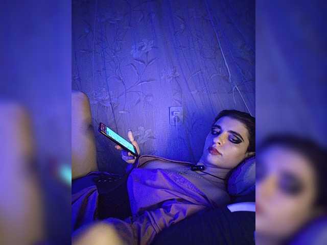 CyberSiren