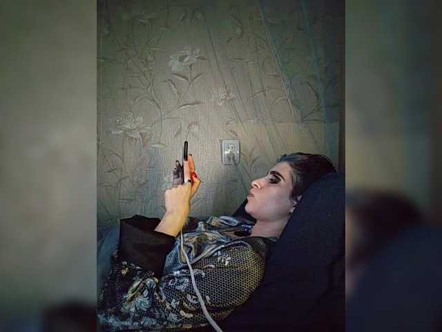 CyberSiren