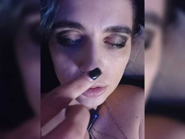 CyberSiren