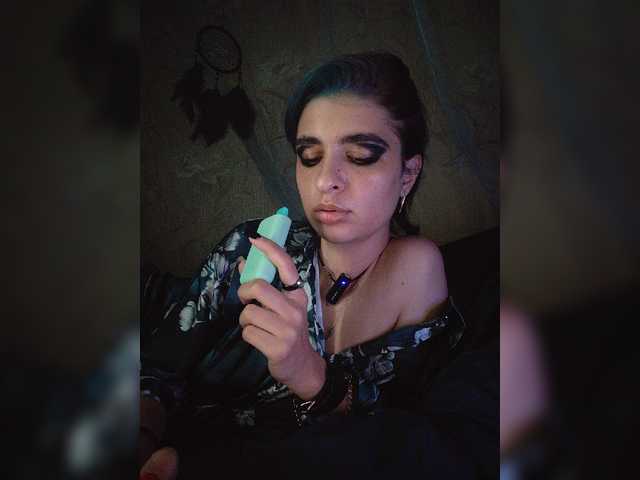 UntouchableSquirtWitch