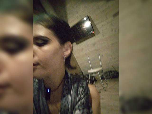 CyberSiren