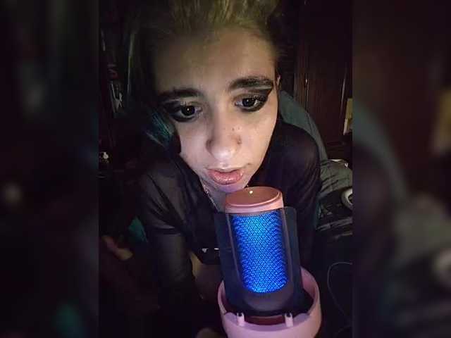 CrazySquirtSiren