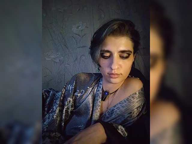 CyberSiren