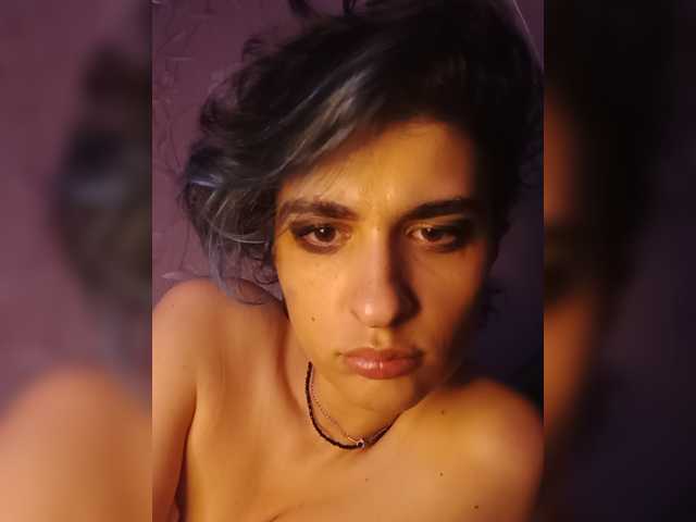 CyberSiren