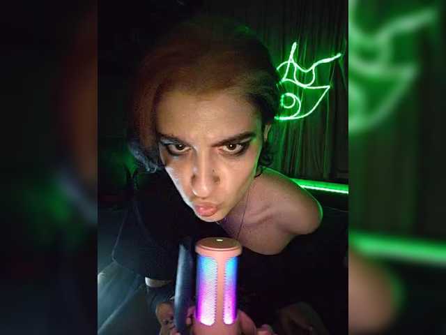 CrazySquirtSiren