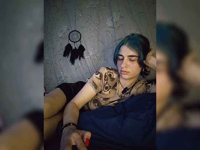 CyberSiren
