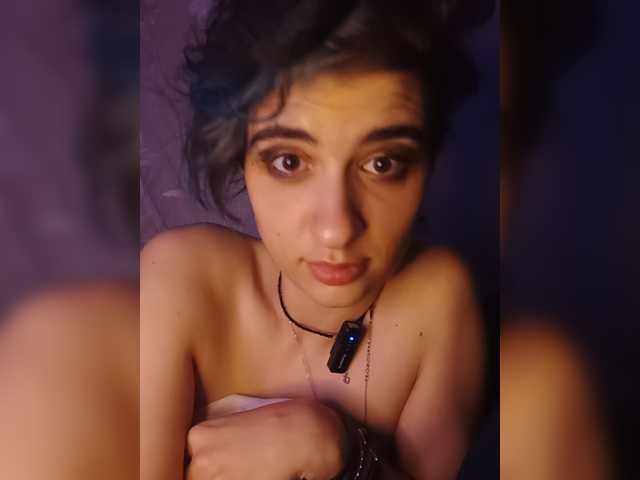 CyberSiren