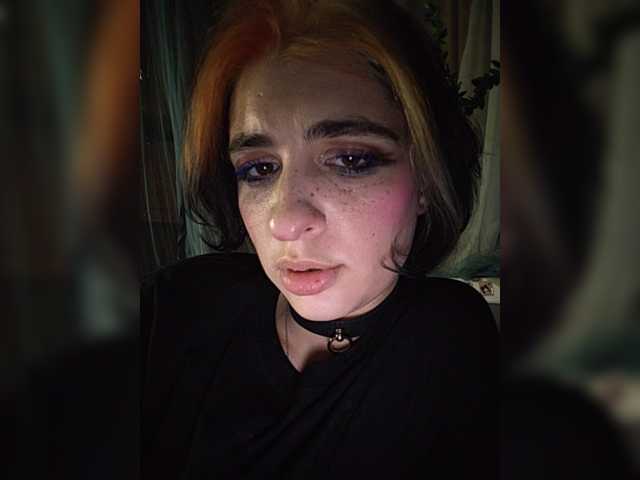 CyberSiren preview