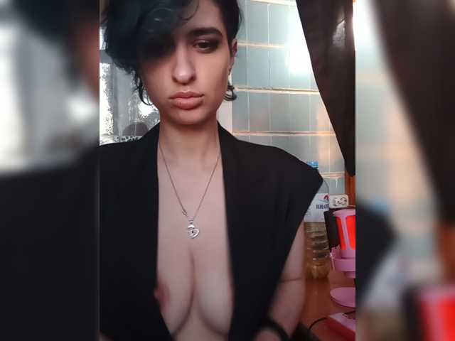 секс CyberSiren
