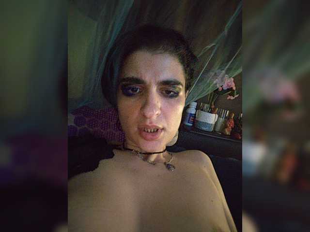 CyberSquirtSiren