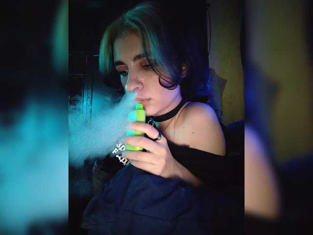 CyberSiren