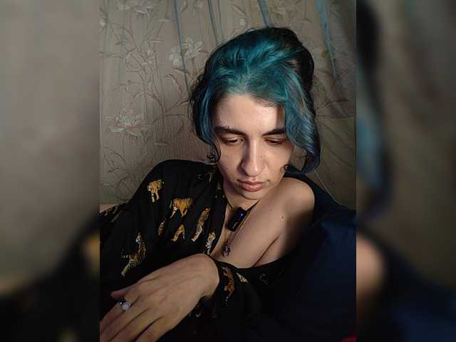 CyberSiren