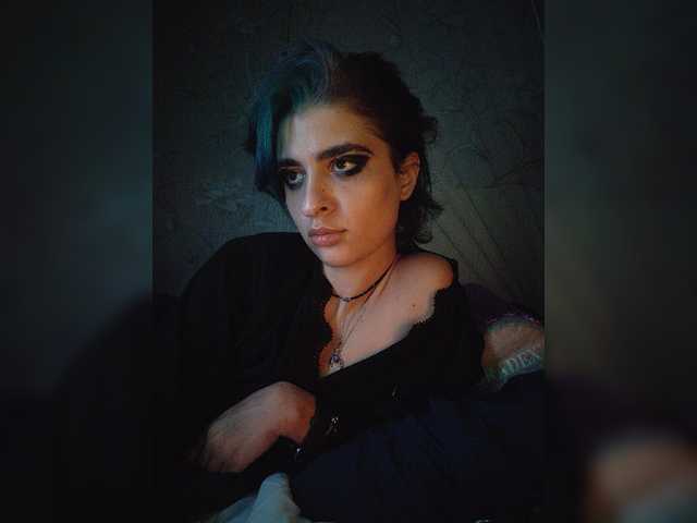 CyberSiren