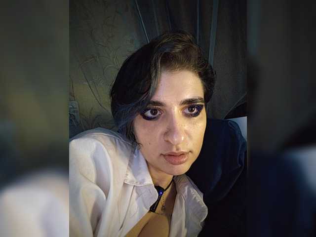CyberSiren