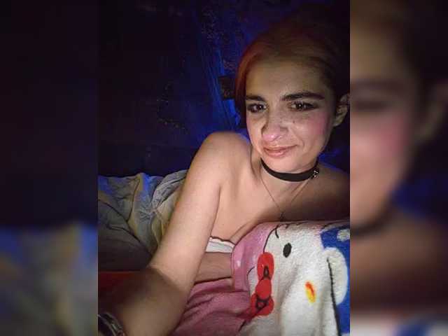 Siren_BrattyQueen