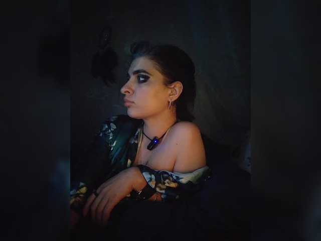 UntouchableSquirtWitch