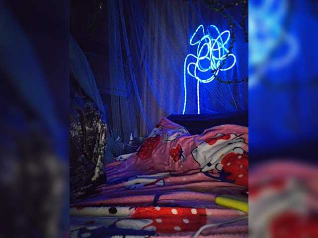CyberSiren live cam on BongaCams
