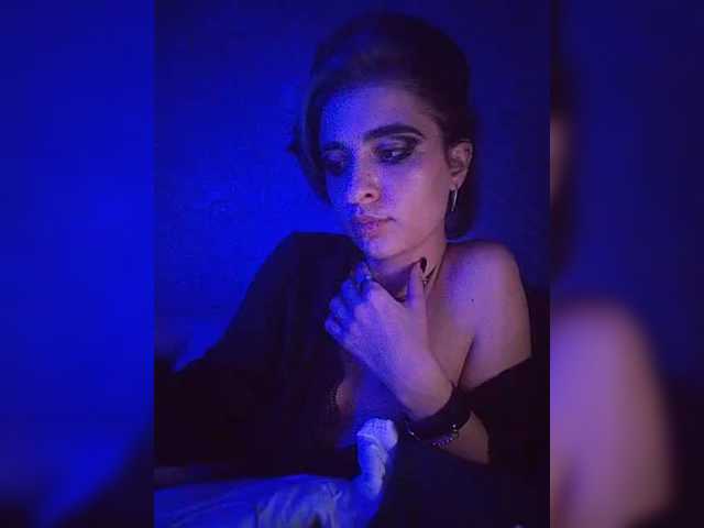 CyberSiren