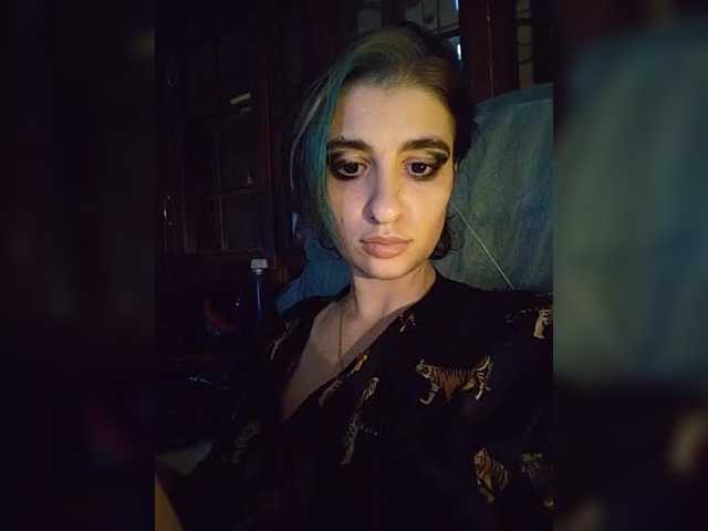CyberSiren