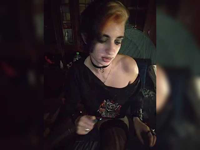 CyberSiren