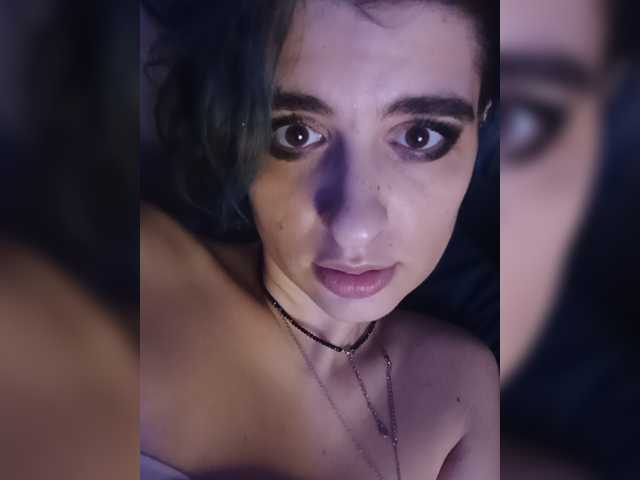 CyberSiren