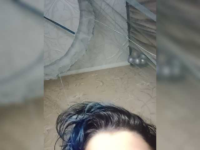 CyberSiren live cam