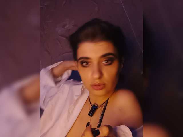 cybersiren online