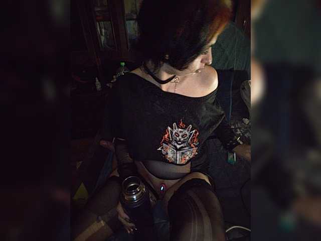 CyberSiren
