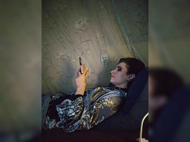 CyberSiren