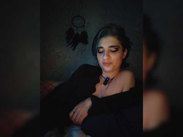 CyberSiren