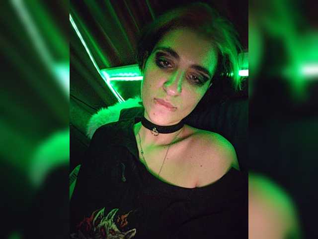 CyberSiren