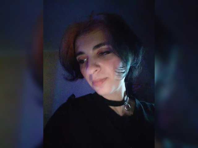 CyberSiren