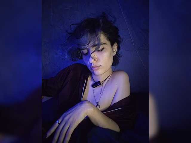 CyberSiren