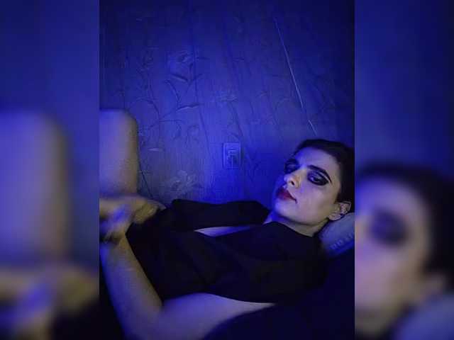 cybersiren cam belle