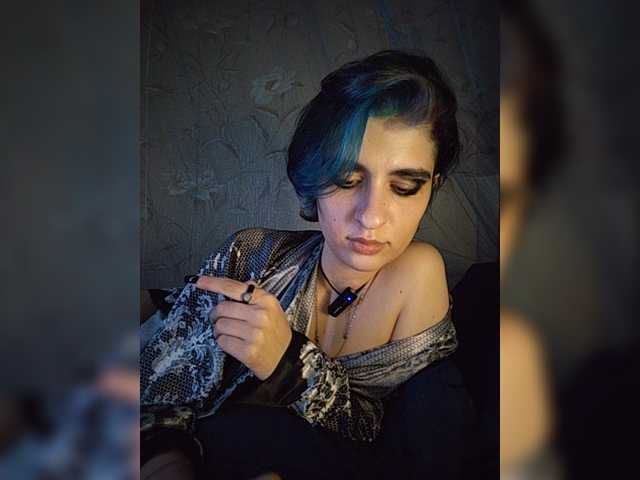 CyberSiren