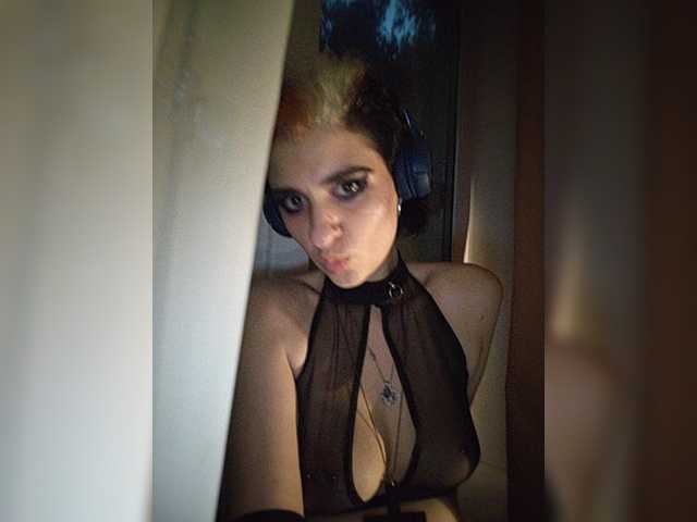 CrazySquirtSiren