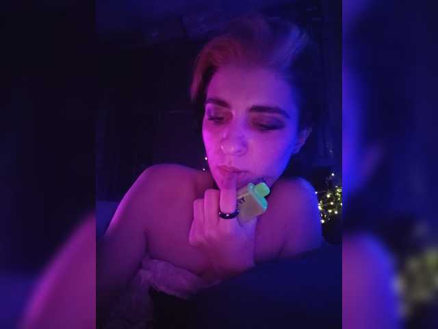 CrazySquirtSiren