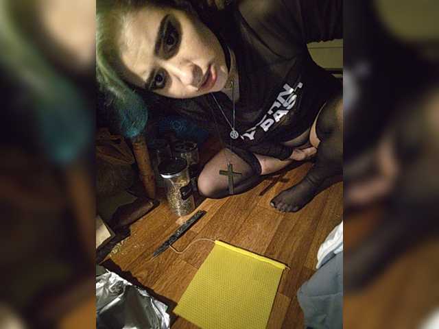 CrazySquirtSiren