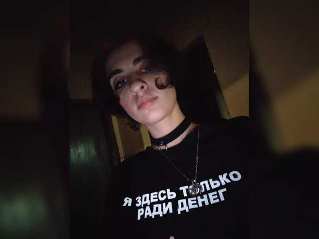 Siren_Muse