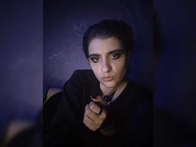 CyberSquirtSiren