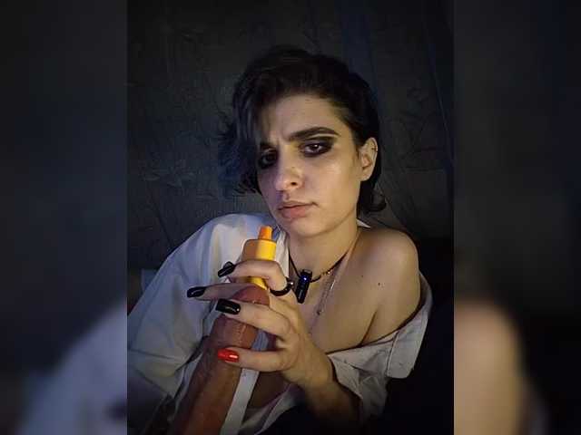 CyberSiren live webcam show