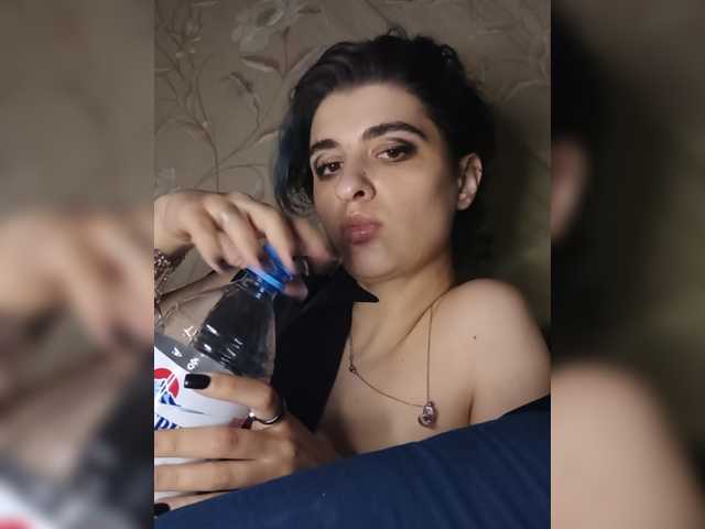 CyberSiren