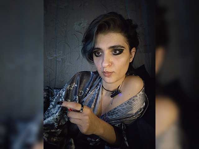 CyberSiren