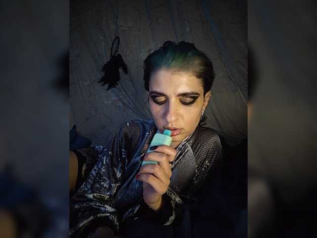 CyberSiren