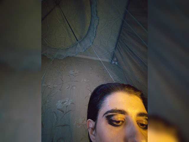 CyberSquirtSiren